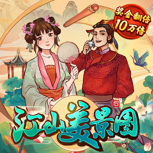 3D滑翔机试飞