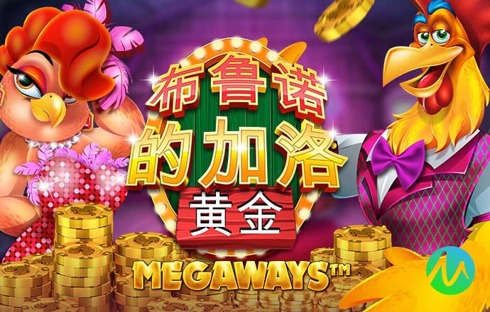 亚当找夏娃中文版