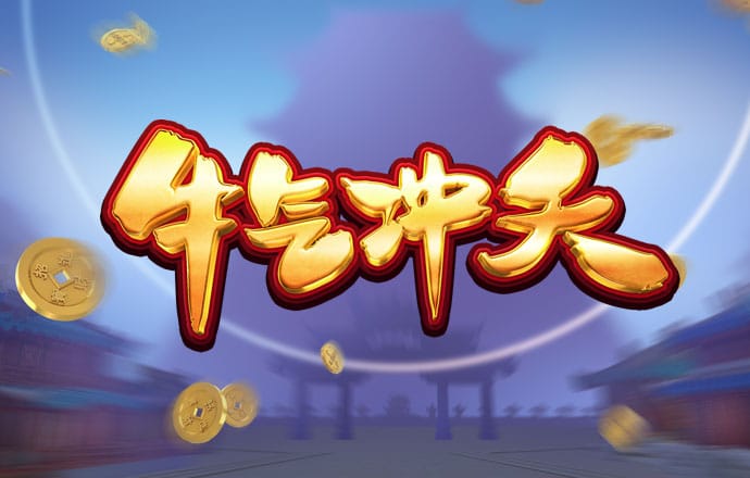0149澳门彩官网